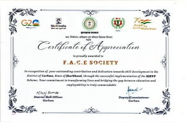 Award Image